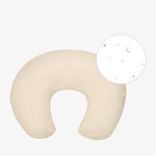 KIKKABOO NURSING PILLOW BEIGE