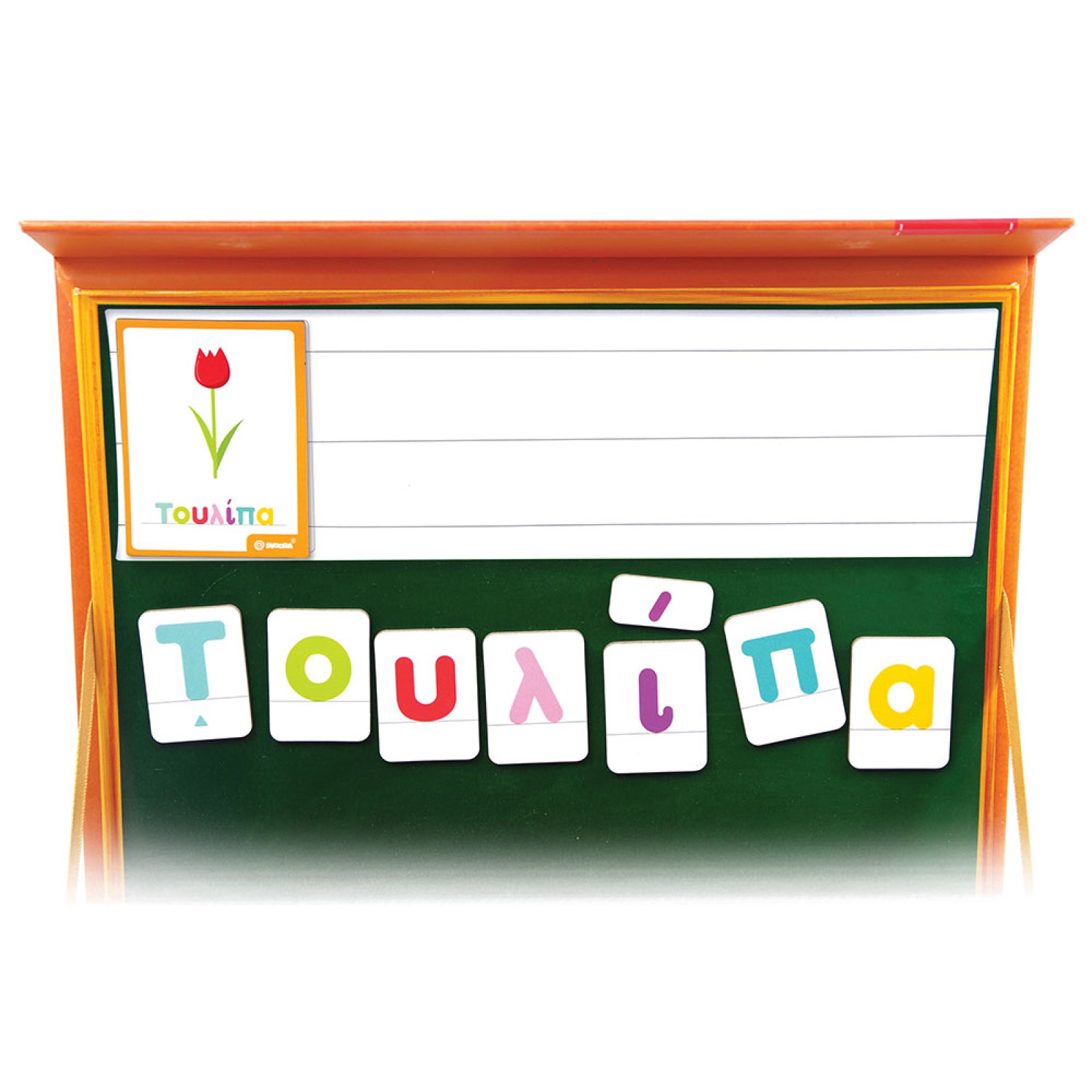 Svoora Greek Magnetic Set Play with the Words & learn the Letters - Image 4