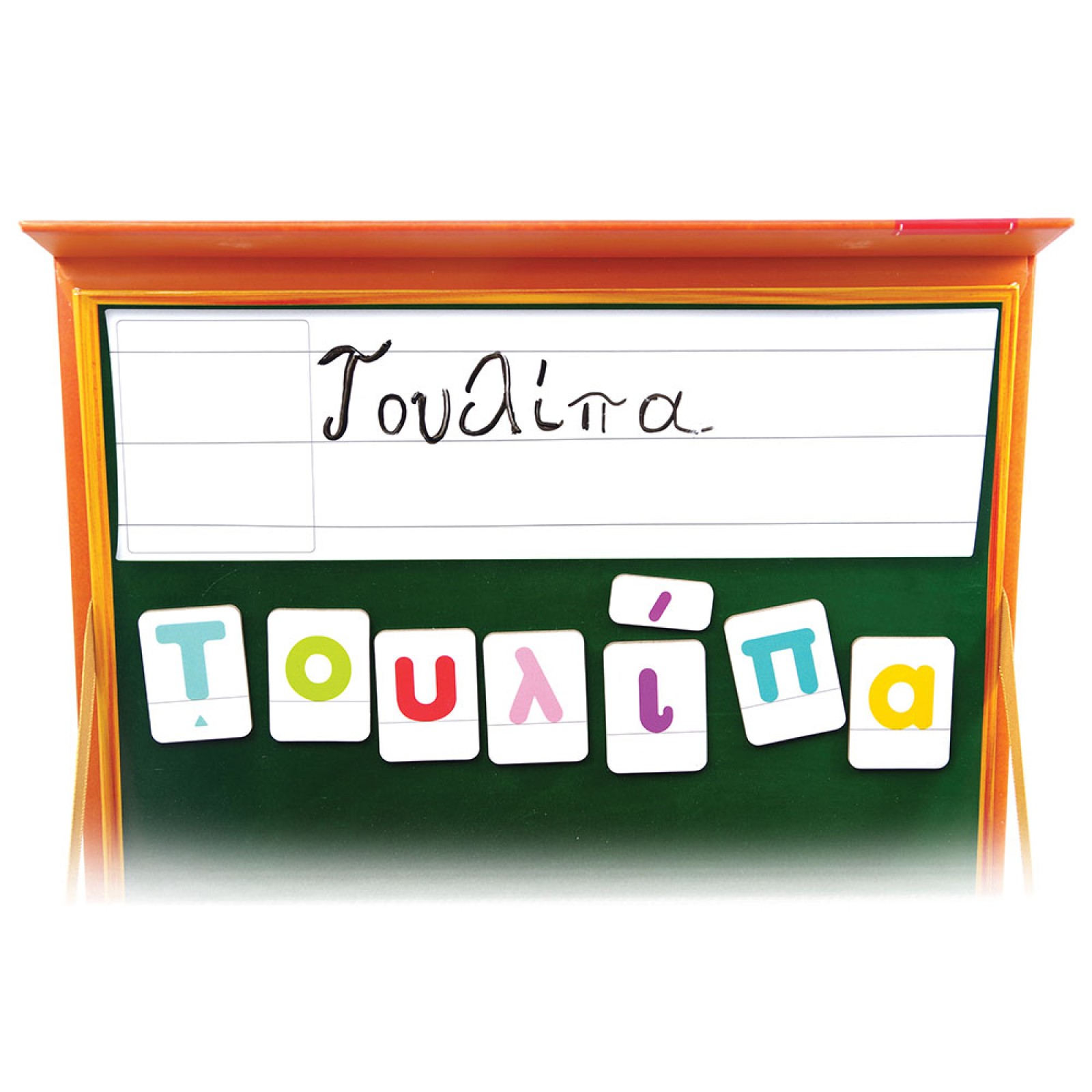 Svoora Greek Magnetic Set Play with the Words & learn the Letters - Image 5