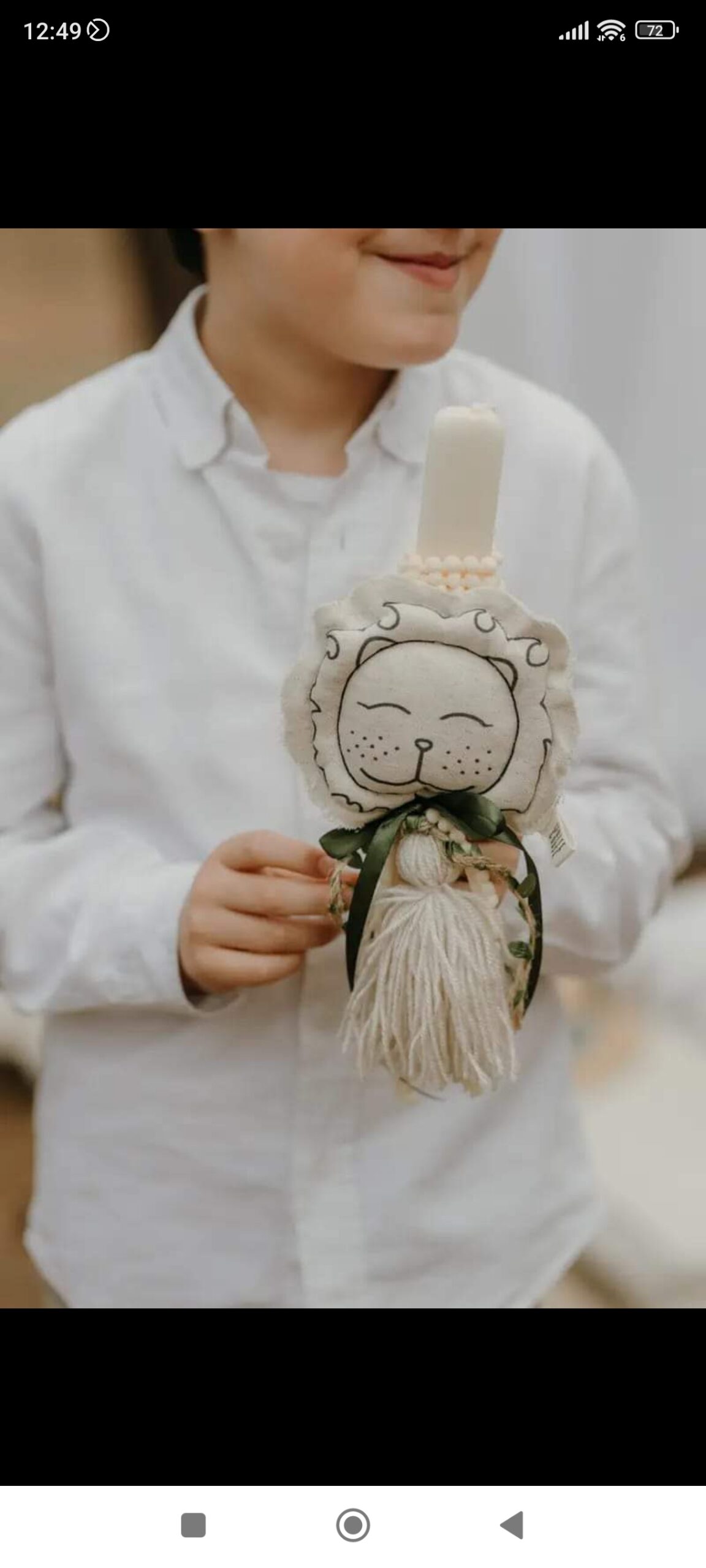 WHITE GOOSE EASTER CANDLE LION 25CM