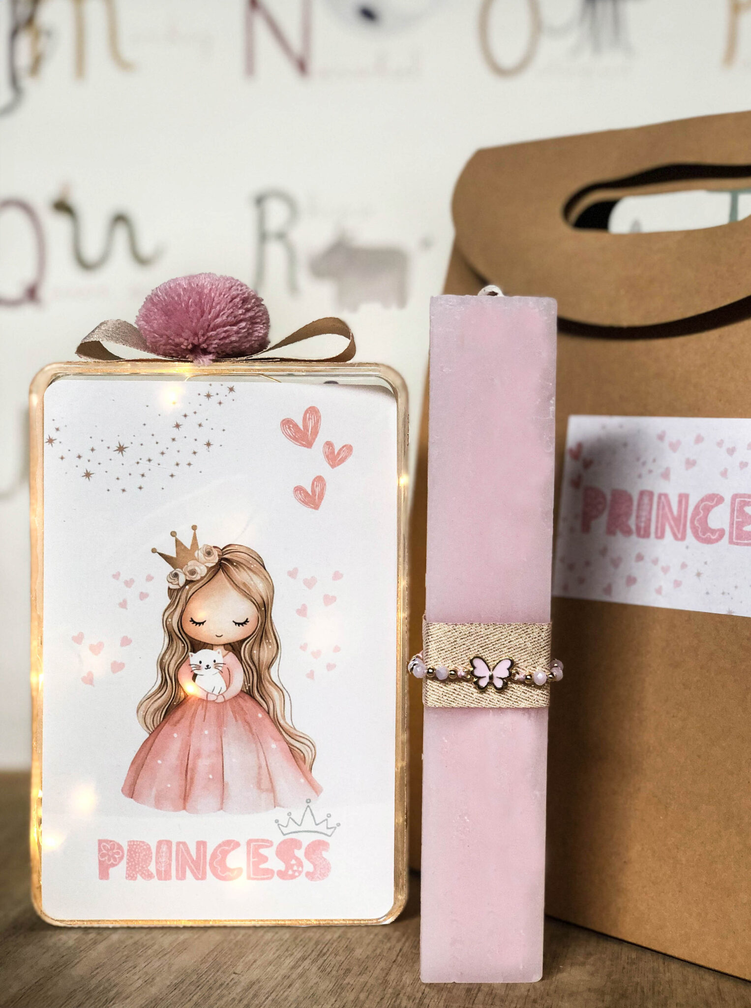 LALAKOOKI Easter Gift Set with princess led lamp
