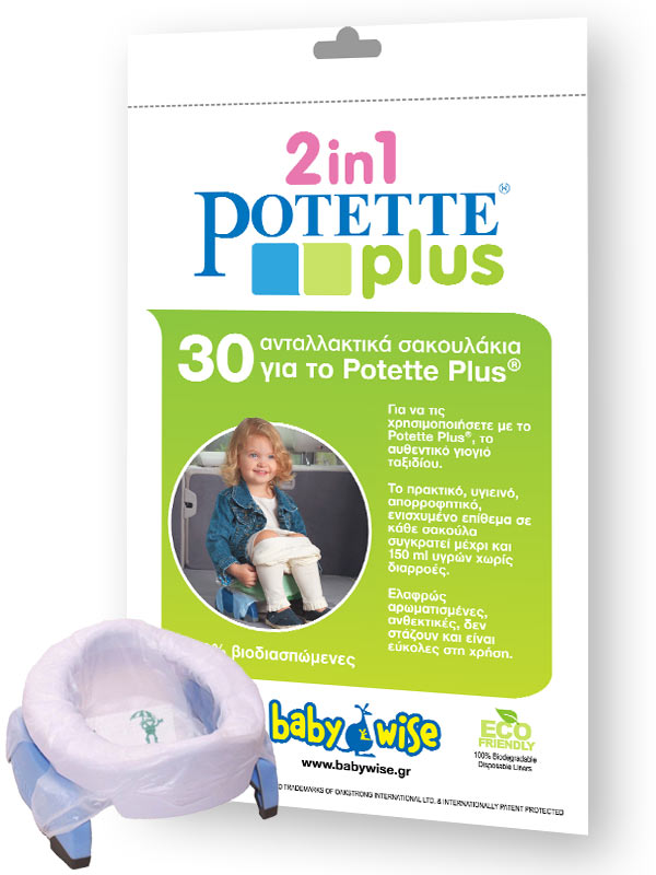 POTETTE DISPOSABLE LINERS 30PCS
