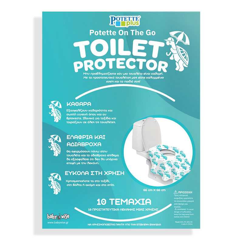 POTETTE TOILET PROTECTOR COVERS 10PCS - Image 3