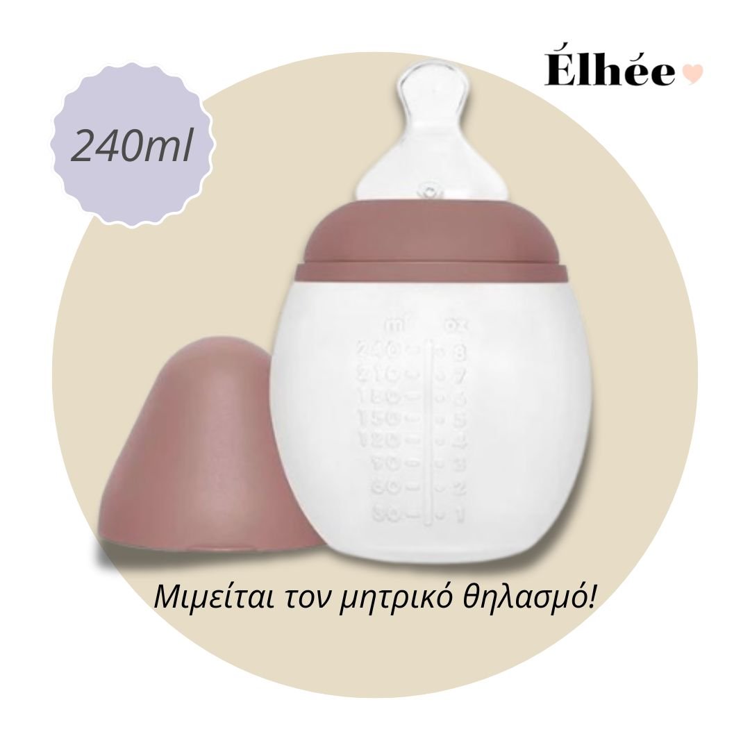 Elhee: Medical silicone baby bottle 240ml-Blossom - Image 2