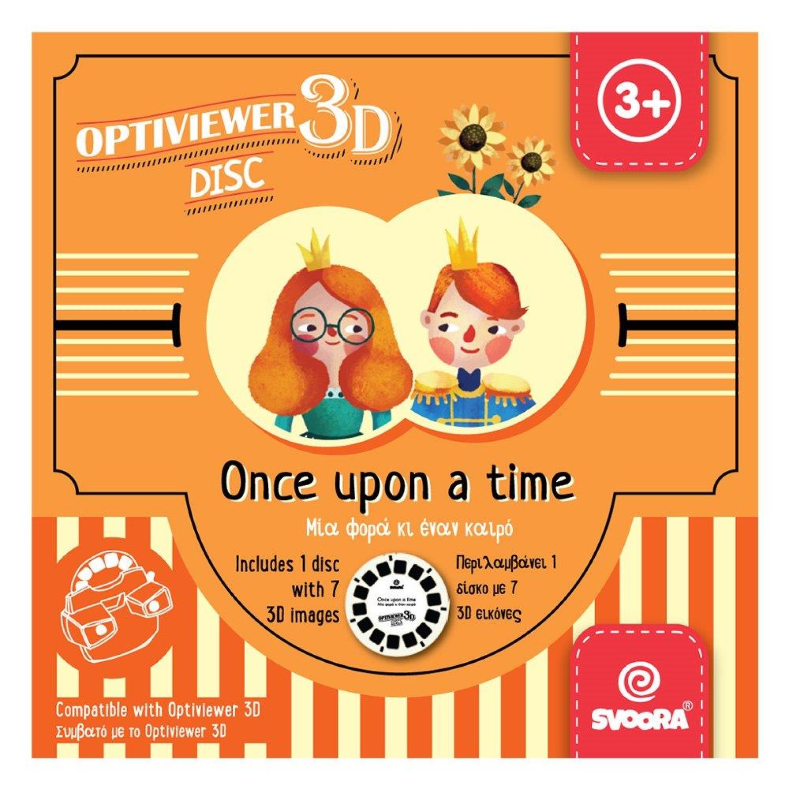 Svoora Image Disc Once Upon a Time for 3d Optiviewer - Image 2