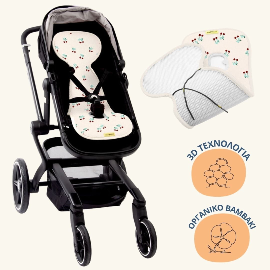 AeroMoov Air Layer Group Buggy Cherries - Image 4