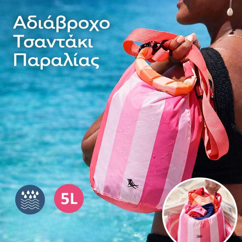 Dock & Bay: Dry Bag 5L (waterproof beach bag) Miami Sorbet - Image 2