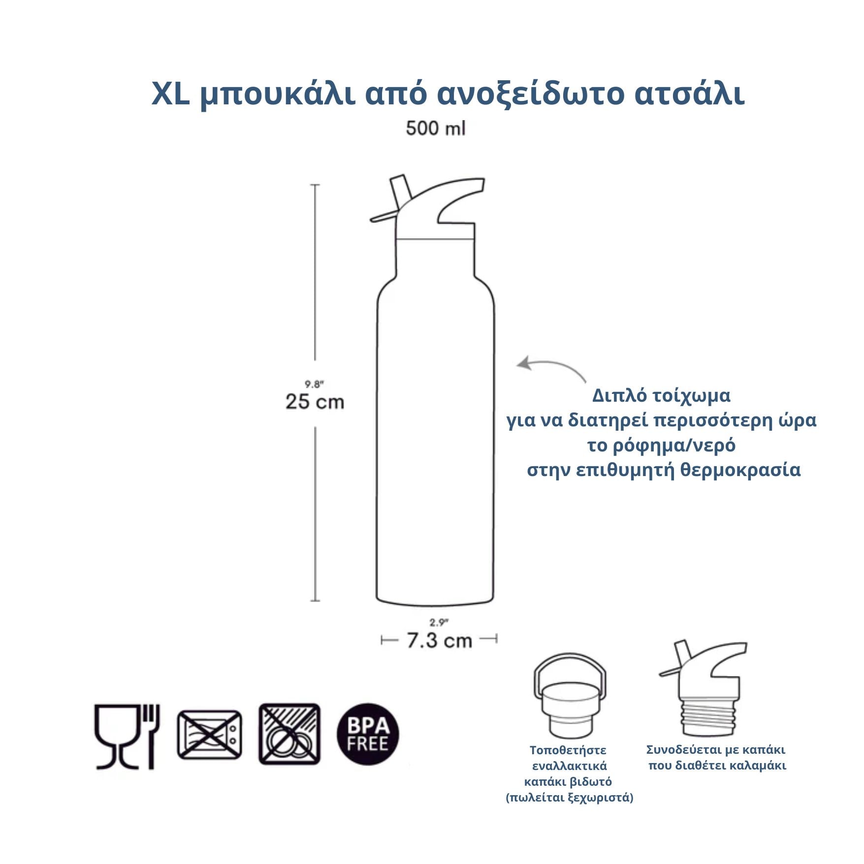 A Little Lovely Company: Double-walled stainless steel bottle 500ml - Hearts - Image 8