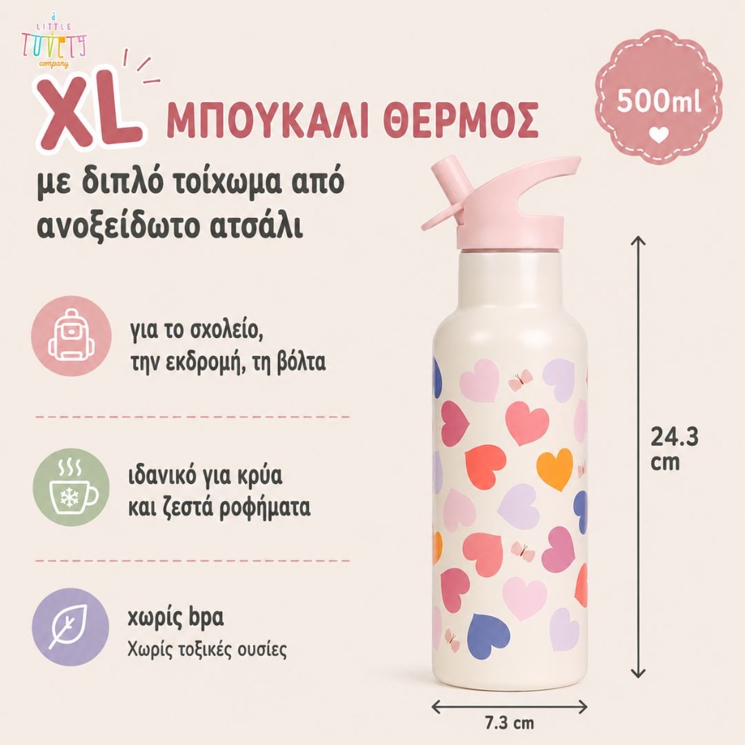 A Little Lovely Company: Double-walled stainless steel bottle 500ml - Hearts - Image 7