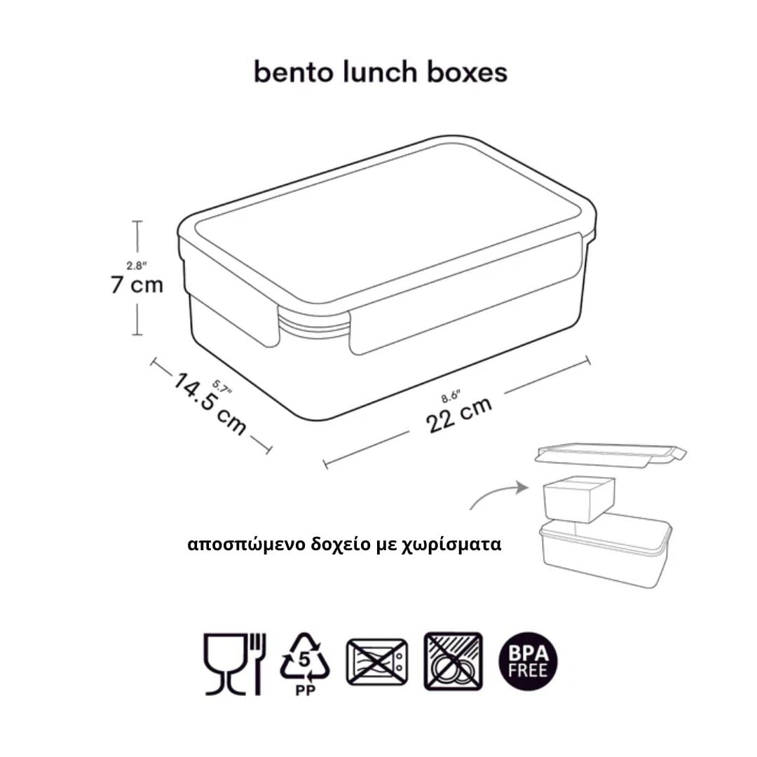 A little lovely company: Bento lunch box with dividers - 1.2 L - Hearts - Image 11